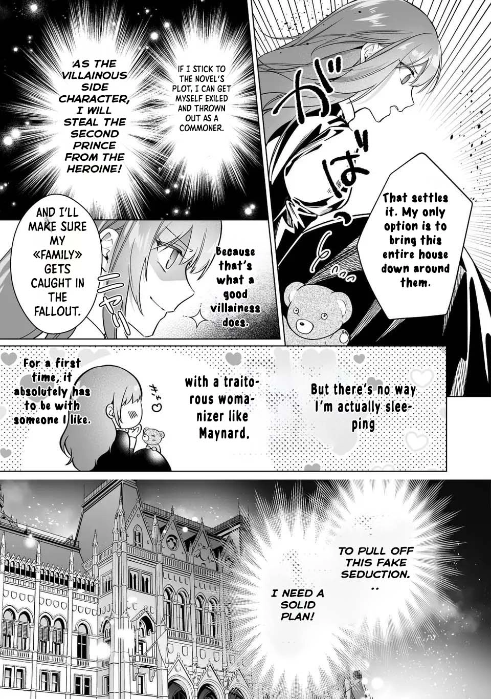 Even Though I Just Want to Exit as a Side Character, the Prince I Ended Up Seducing Won’t Let Me Go Chapter 1 Page 11